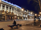 Rustaveli avenue